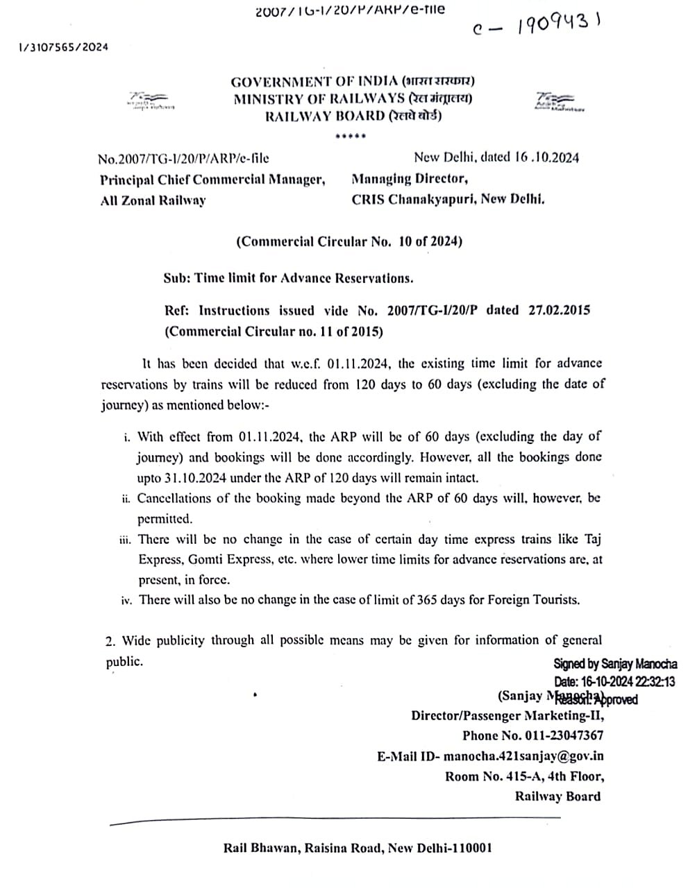 The railway ministry's order