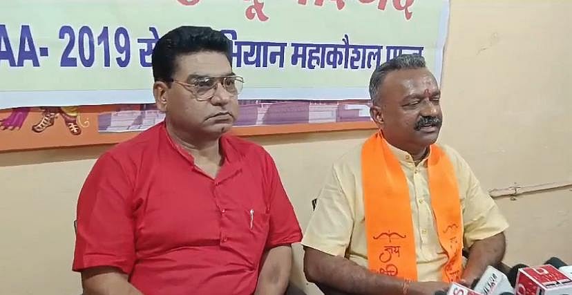 Vishwa Hindu Parishad