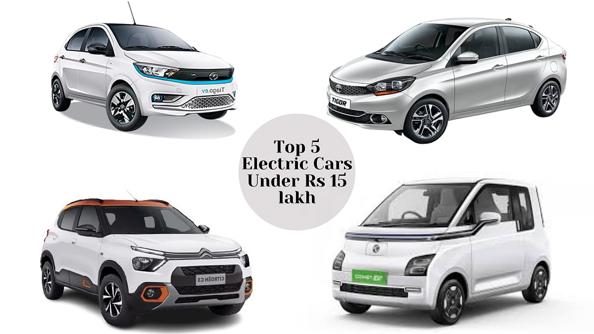 Top 5 Electric Cars Under Rs 15 Lakh in India | 