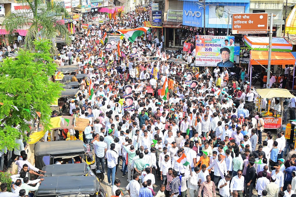 Rajendra Mulak, the rebel Congress candidate, garners strong support as he files his nomination as an independent from Ramtek for the Maharashtra Assembly Elections 2024