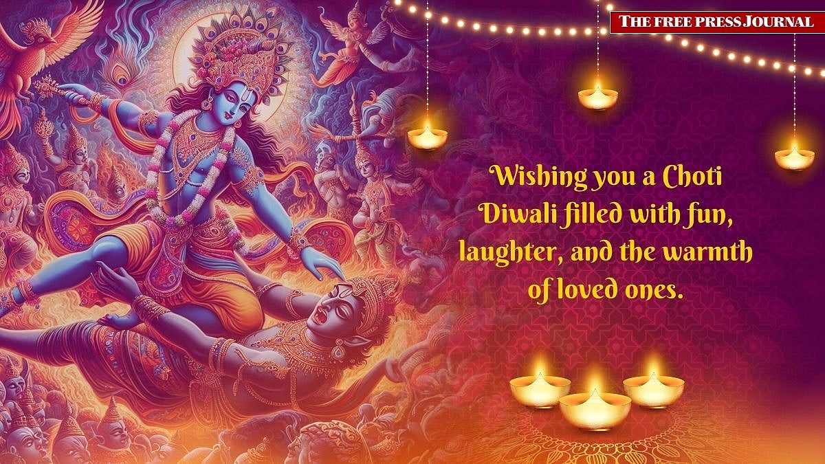Happy Choti Diwali and Naraka Chaturdashi