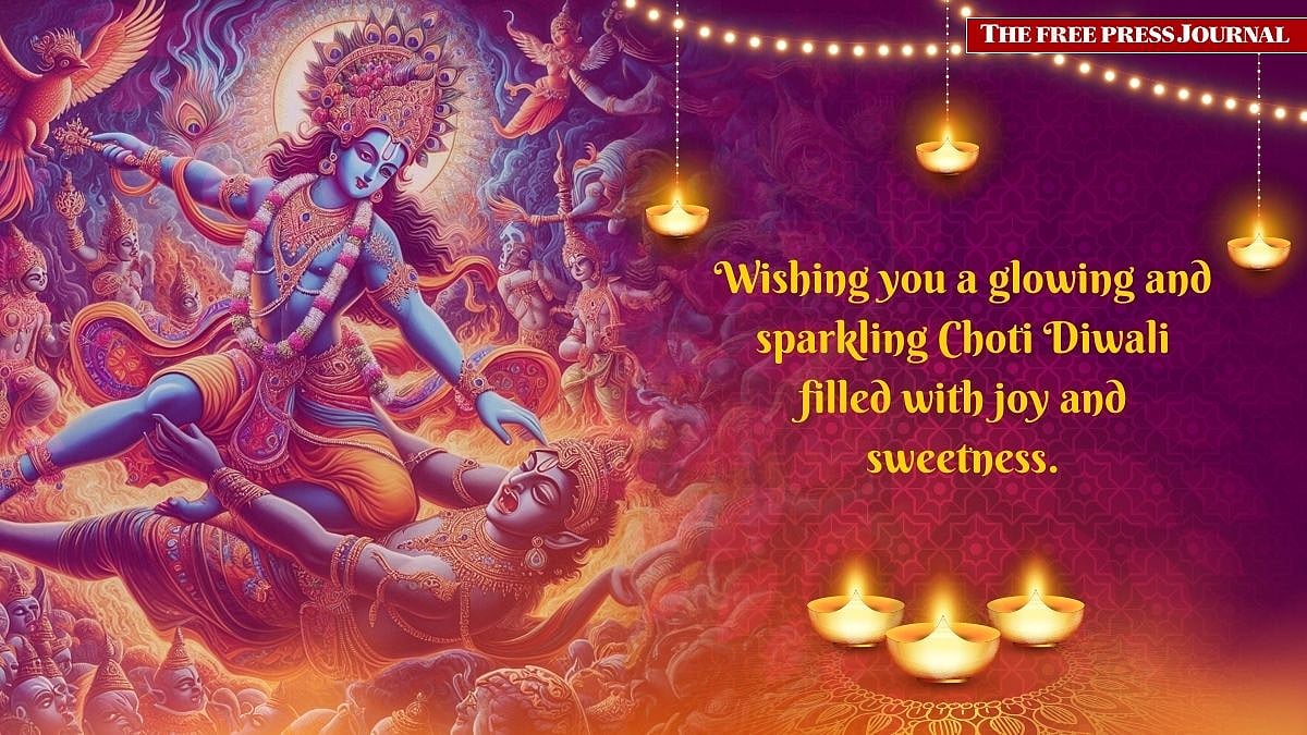 Happy Choti Diwali and Naraka Chaturdashi