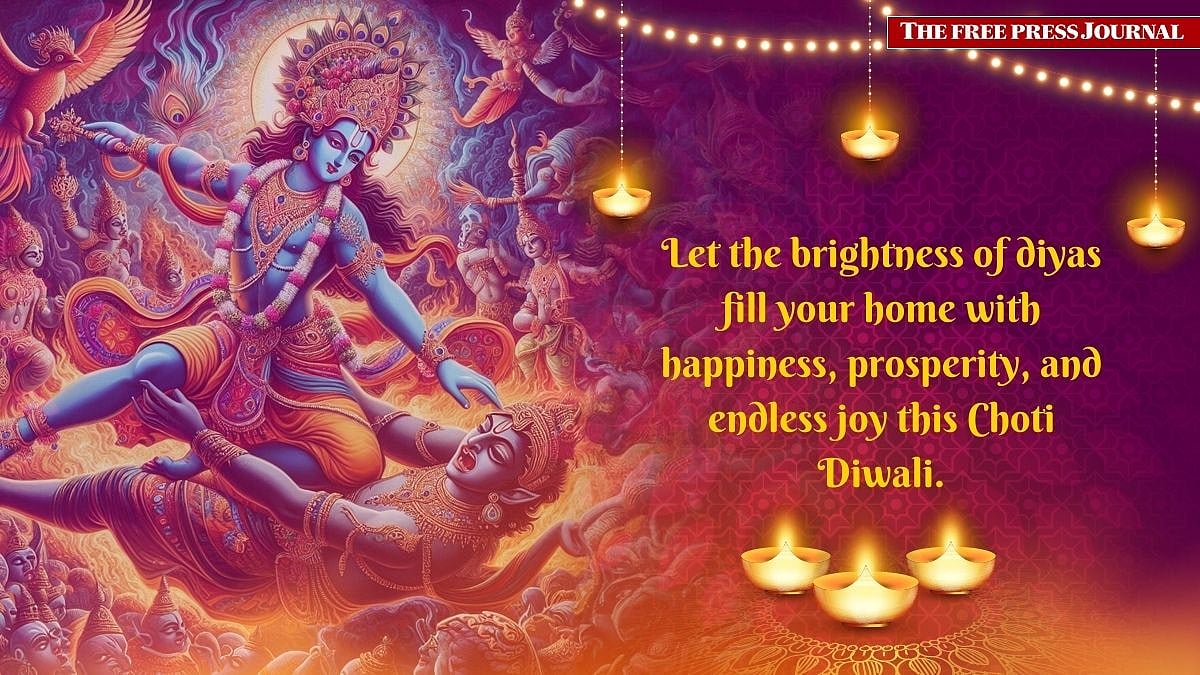 Happy Choti Diwali and Naraka Chaturdashi