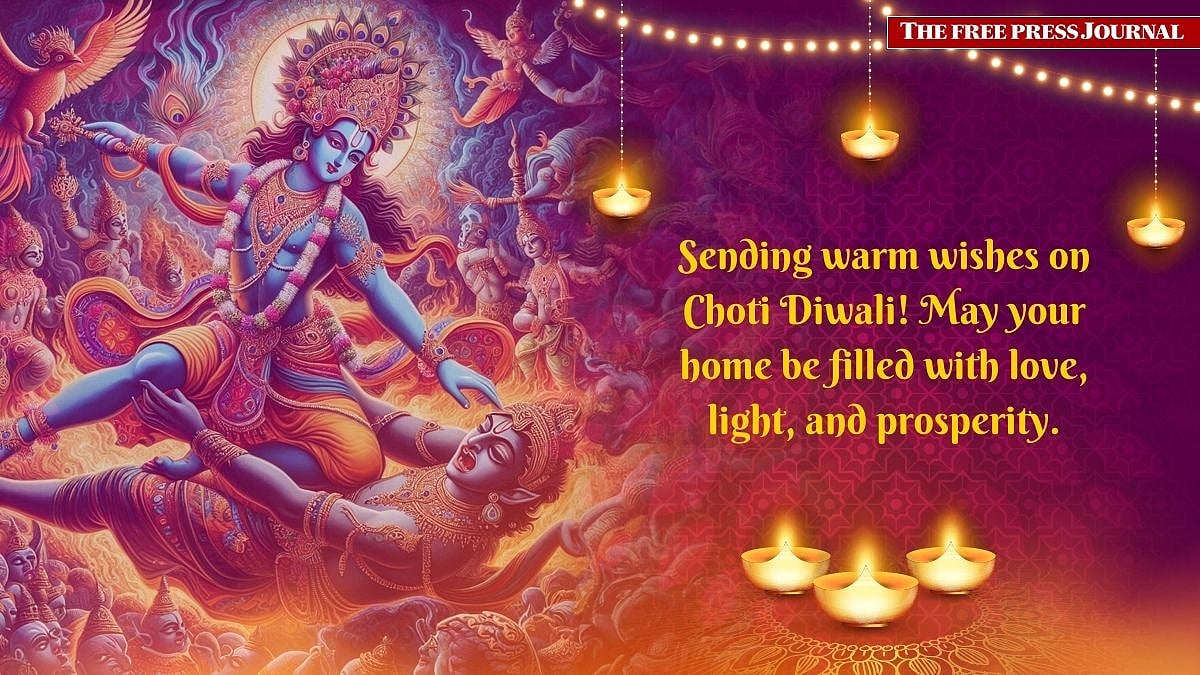 Happy Choti Diwali and Naraka Chaturdashi