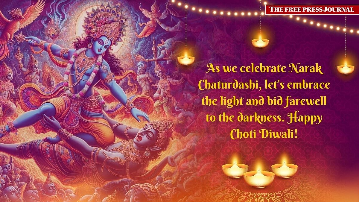 Happy Choti Diwali and Naraka Chaturdashi