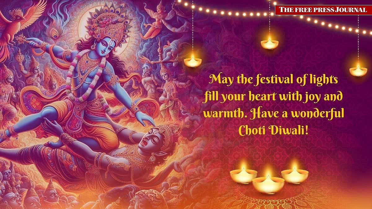 Happy Choti Diwali and Naraka Chaturdashi