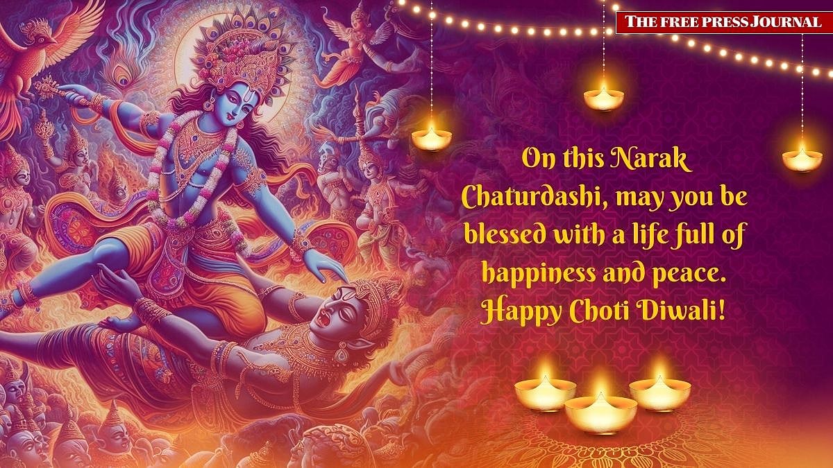 Happy Choti Diwali and Naraka Chaturdashi