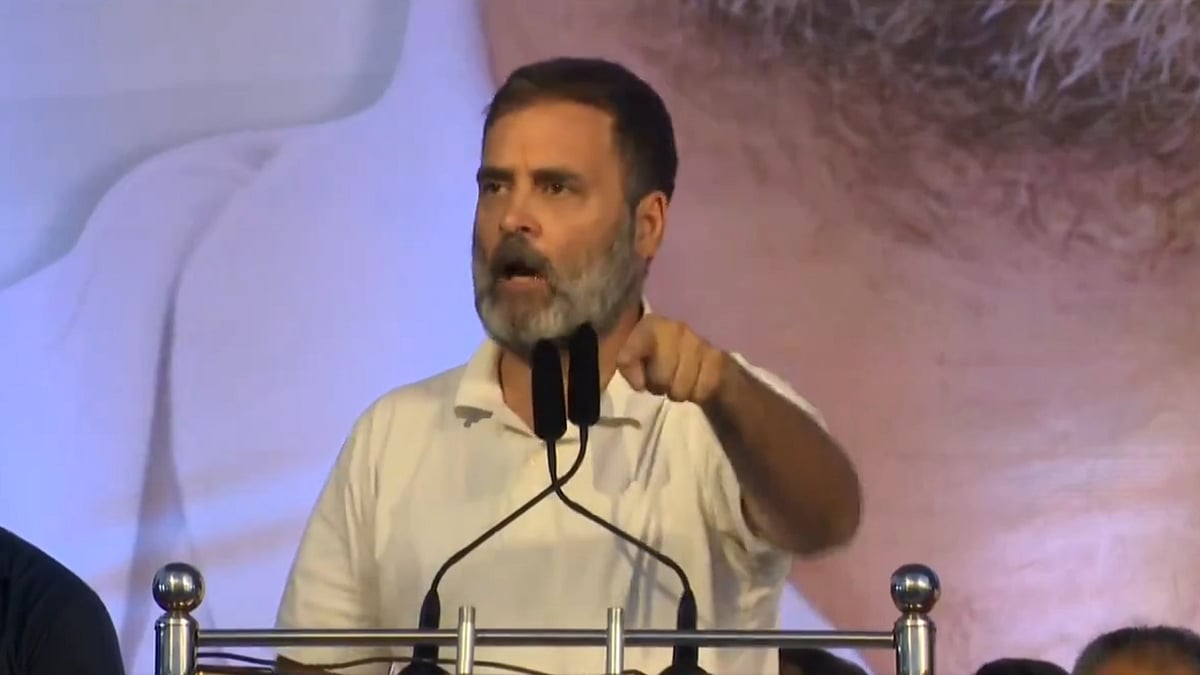 Maharashtra Assembly Elections 2024: MVA To Unveil Poll Guarantees At BKC Rally Headlined By Rahul Gandhi 