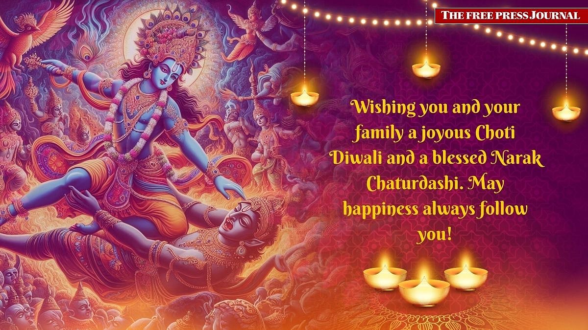 Happy Choti Diwali and Naraka Chaturdashi