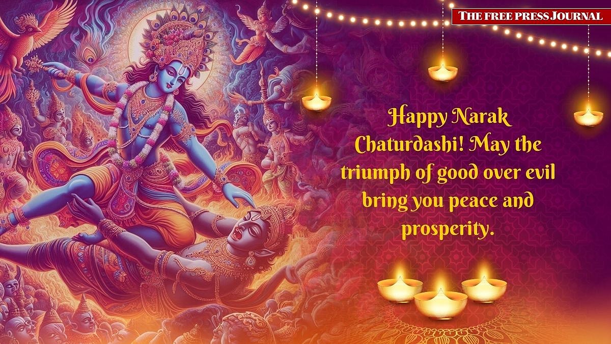 Happy Choti Diwali and Naraka Chaturdashi