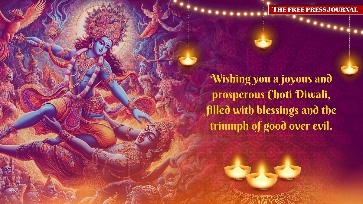 Happy Choti Diwali and Naraka Chaturdashi