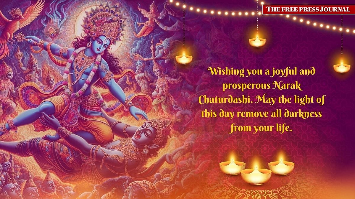Happy Choti Diwali and Naraka Chaturdashi