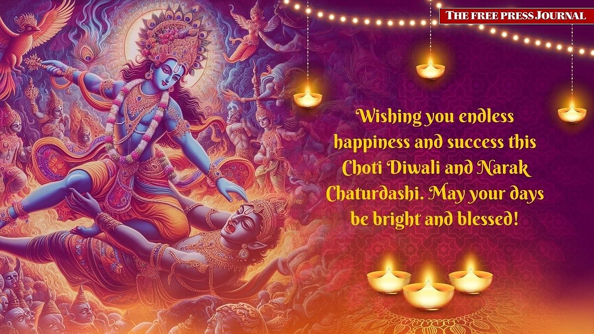 Happy Choti Diwali and Naraka Chaturdashi