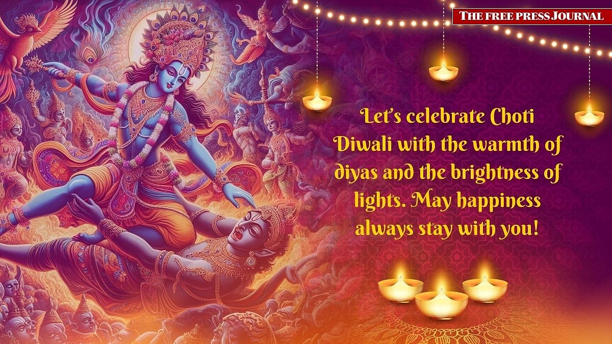 Happy Choti Diwali and Naraka Chaturdashi