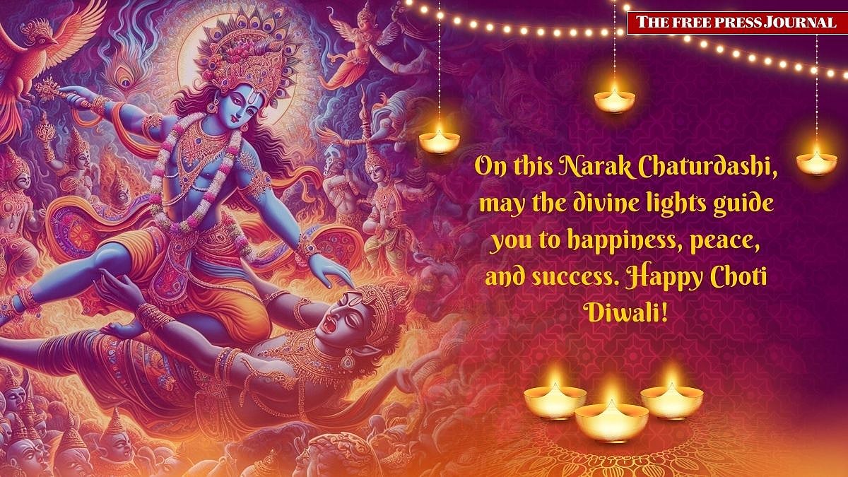 Happy Choti Diwali and Naraka Chaturdashi