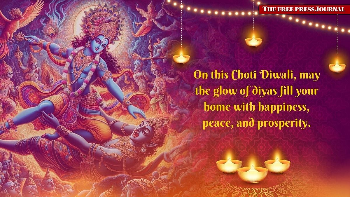 Happy Choti Diwali and Naraka Chaturdashi