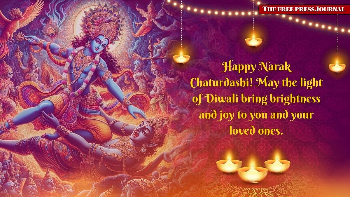 Happy Choti Diwali and Naraka Chaturdashi