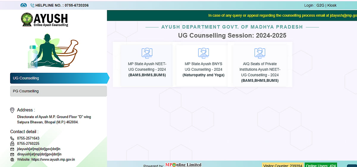 MP AYUSH NEET UG Counselling 2024: Stray Vacancy Round 2 Registration ...