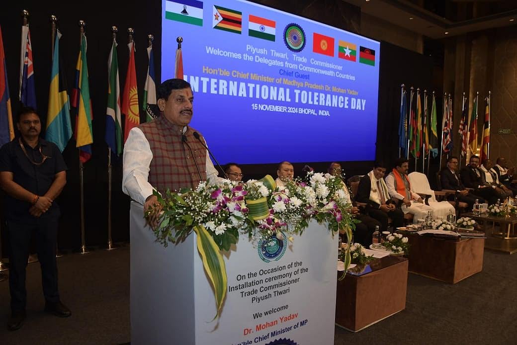 MP Has Immense Possibilities In Trade & Investment, Says, Chief Minister Mohan Yadav