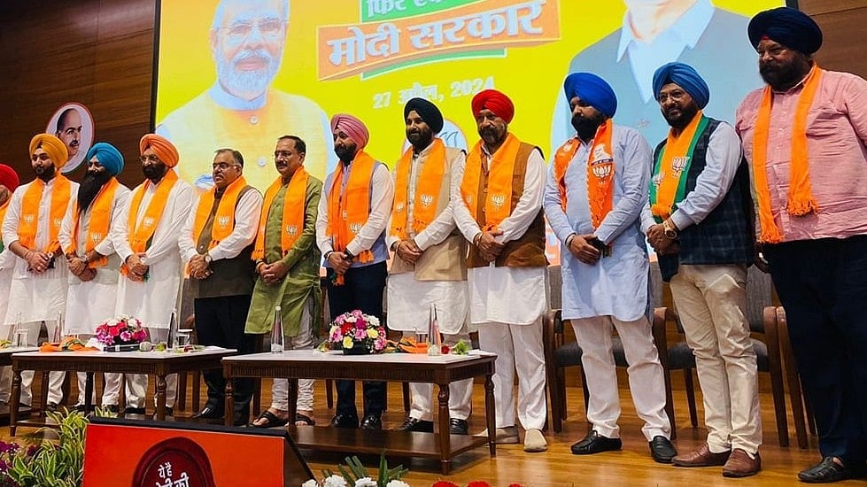 Sikh Community Extends Full Support To BJP-led Mahayuti In Maharashtra Elections 2024
