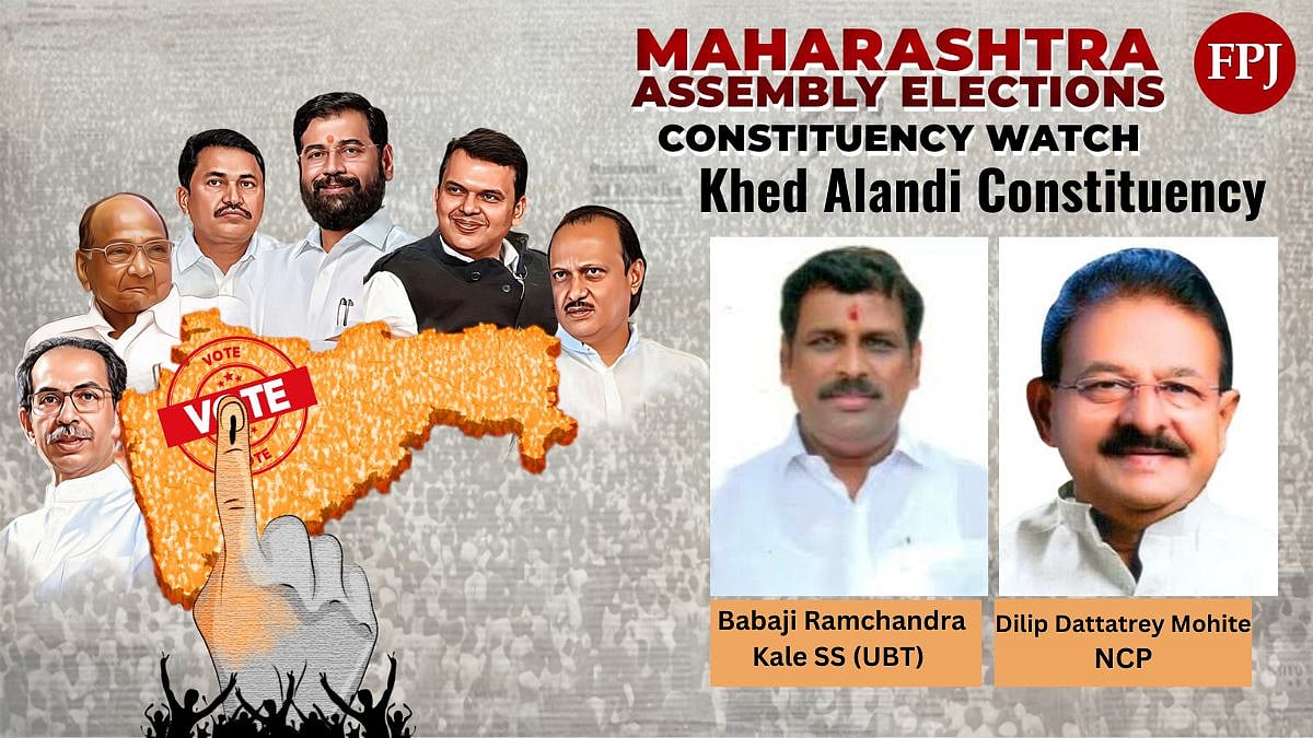 Maharashtra Assembly Election Results 2024, Khed Alandi Constituency: All About Parties, Winners, Losers, Vote Share & More 