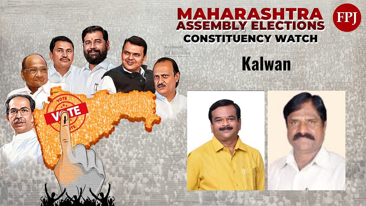 Maharashtra Assembly Election Results 2024, Kalwan Constituency: Candidates, Parties, Past Results, Winners, Losers, And Vote Shares