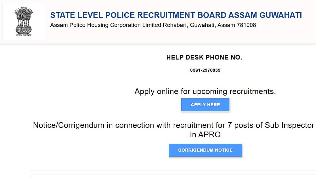 Assam Police Admit Card 2024 For Commando Constable PET/PST Out At slprbassam.in; Check Details Here