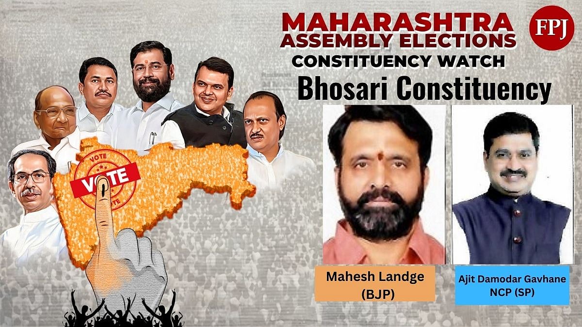 Maharashtra Assembly Election Results 2024, Bhosari Constituency: All About Candidates, Past Results, Winners & More