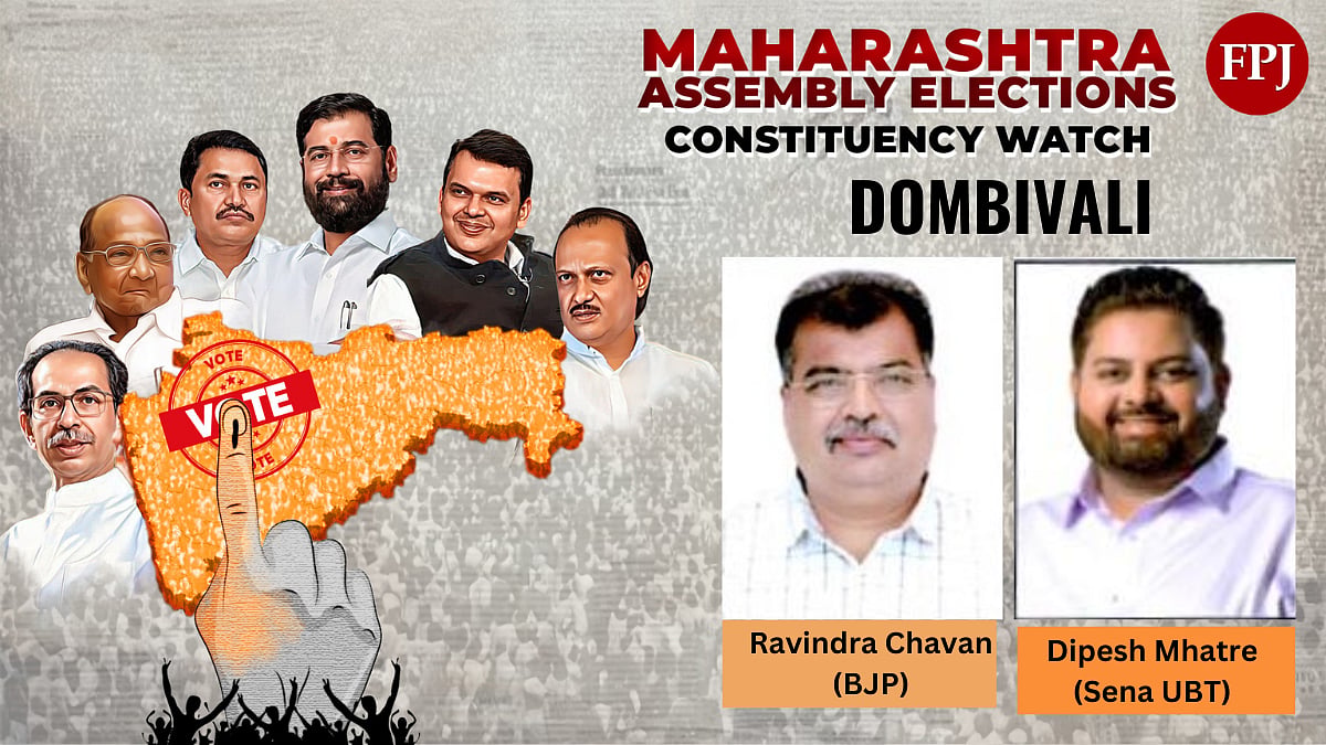 Dombivali, Maharashtra Elections 2024: BJP's Ravindra Chavan Contests For 4th Term, Sena UBT's Mhatre Gives Tough Fight