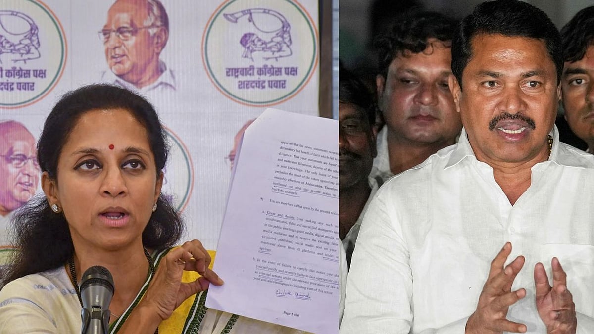 Supriya Sule (Left), Nana Patole (R) | File