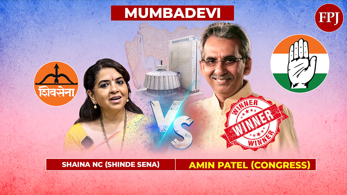 Mumbadevi Assembly Election Results 2024: Amin Patel Clinches Victory For 4th Consecutive Term, Defeats Shaina NC With Convincing Margin