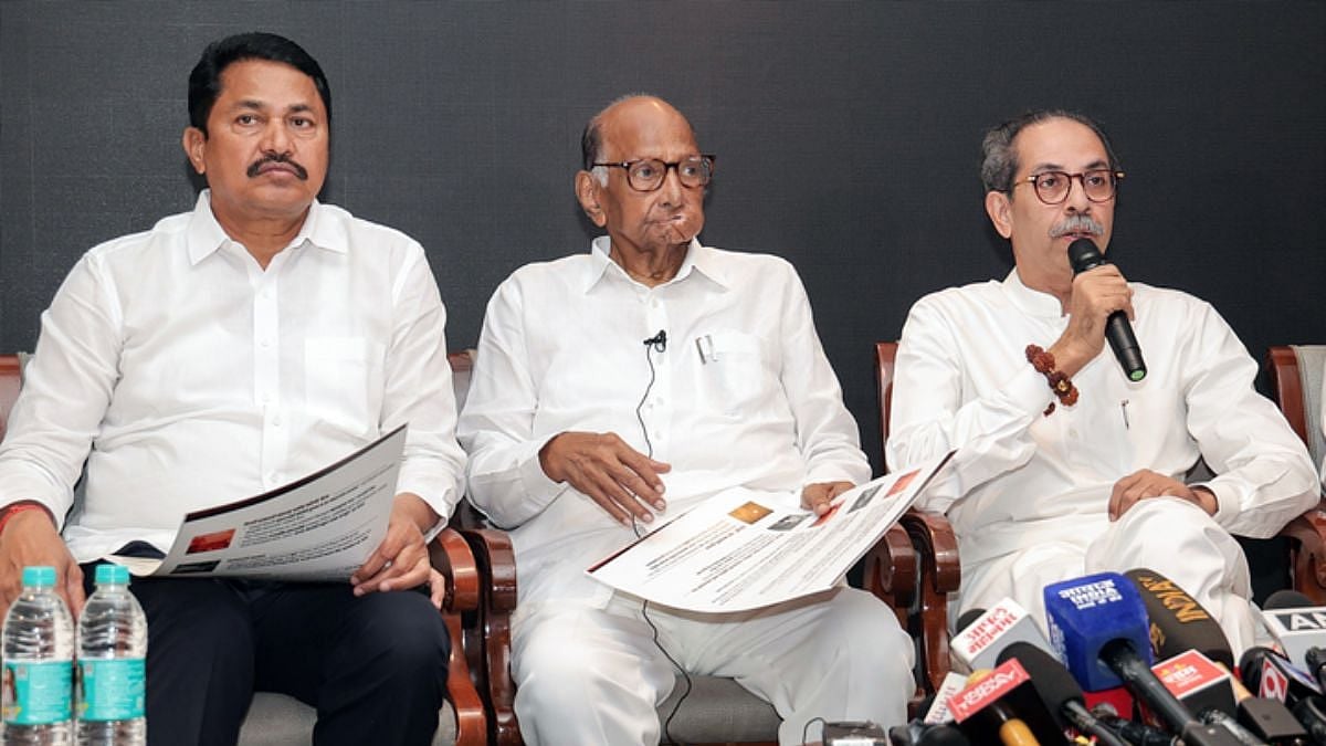 MVA Falls Below 50-Mark In Latest Trends, MahaYuti Surges To 233; BJP-Led Alliance Scripts History In Maharashtra