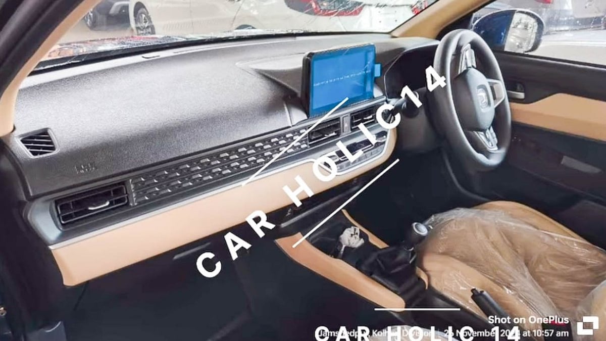 चित्र सौजन्य - कार होलिक14