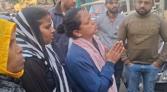 The victim and the deceased's sister Aarti 