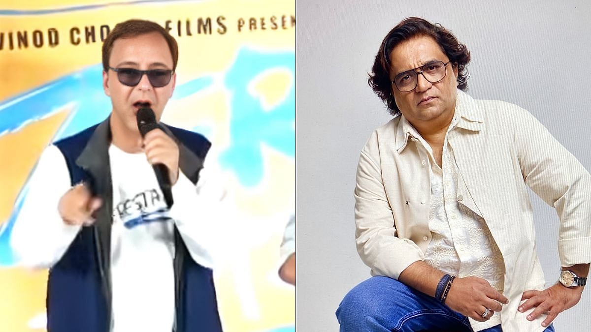 'Producer Kaun Hai Bh*****od': Shreya Ghoshal Gets Embarrassed As Vidhu Vinod Chopra Recalls Abusing Swanand Kirkire (VIDEO)