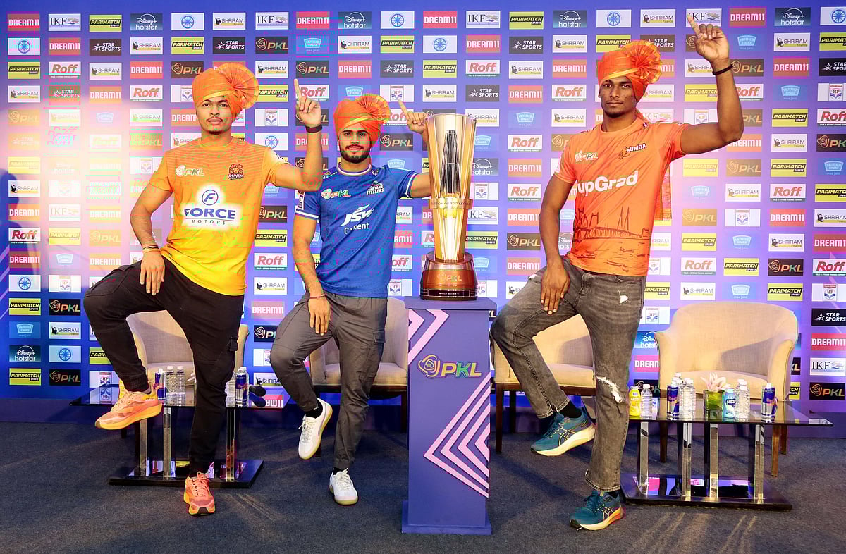 Pune leg is set to build more excitement in PKL 11 |