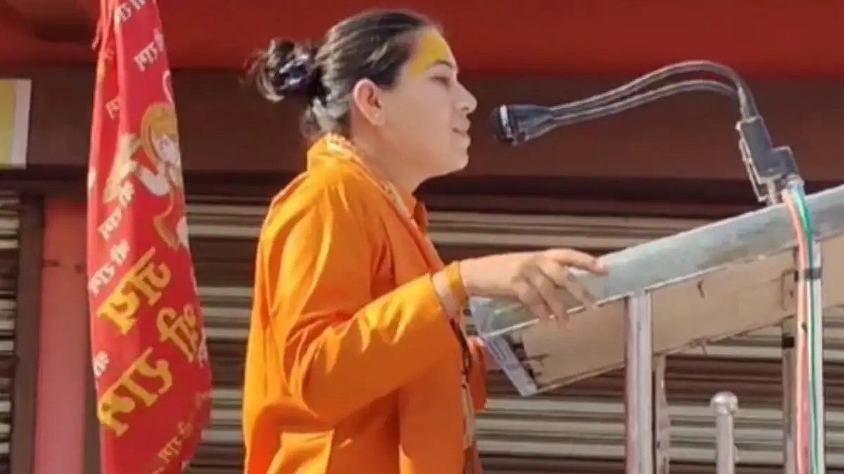 'Humare Desh Mein Bhi Tumhare Bhaijaan Hain' – Sadhvi Radha Kishori's Warning To Bangladesh Over Hindu Violence (WATCH)