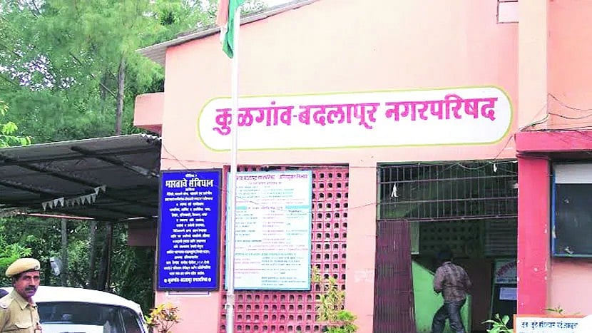 Mumbai: Kulgaon-Badlapur Municipal Council Elections Heat Up; Shiv Sena, BJP, NCP In Fierce Competition