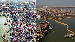 Grand Event Organised For Promotion Of Maha Kumbh In Indore