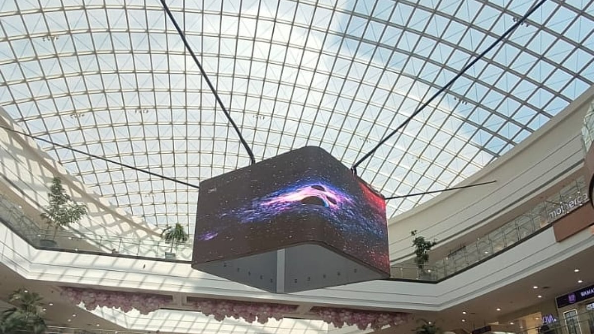 Maharashtra’s Largest Cuboid Anamorphic Screen 'Aayam' Launched At Nexus Seawoods Mall In Navi Mumbai