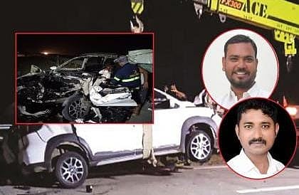Aurangabad: BSP Leader Sachin Bansode and Brother-in-Law Prashant Nikalje Killed in Samruddhi Expressway Accident; Four Injured