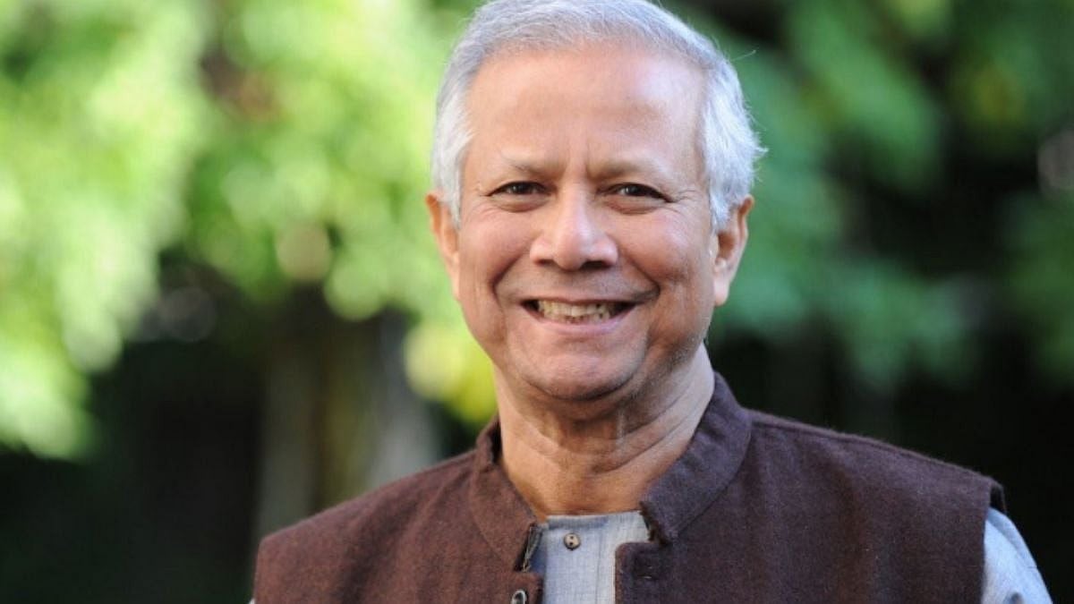 File pic of Muhammad Yunus | X