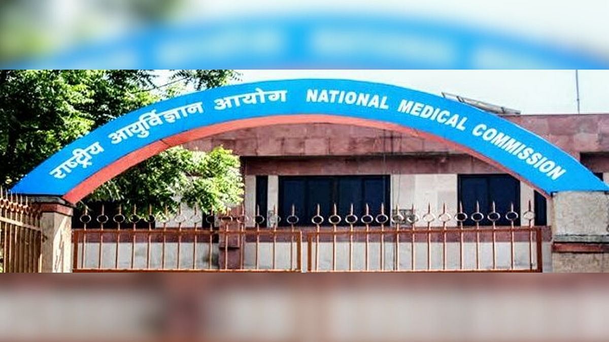 Anti-Ragging Measures Mandatory: NMC Warns Medical Colleges After MBBS Student's Tragic Death In Gujarat