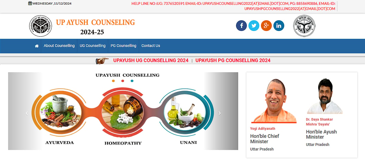 UP AYUSH NEET PG Counselling 2024: Stray Vacancy Round Merit List OUT, Check Here!