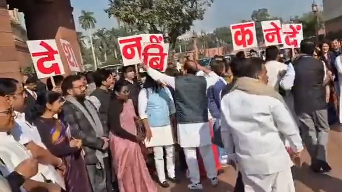 Delhi: Opposition MPs Continue Protest On Parliament Premises Over Adani Issue, Accuse Centre Of Stifling Debate