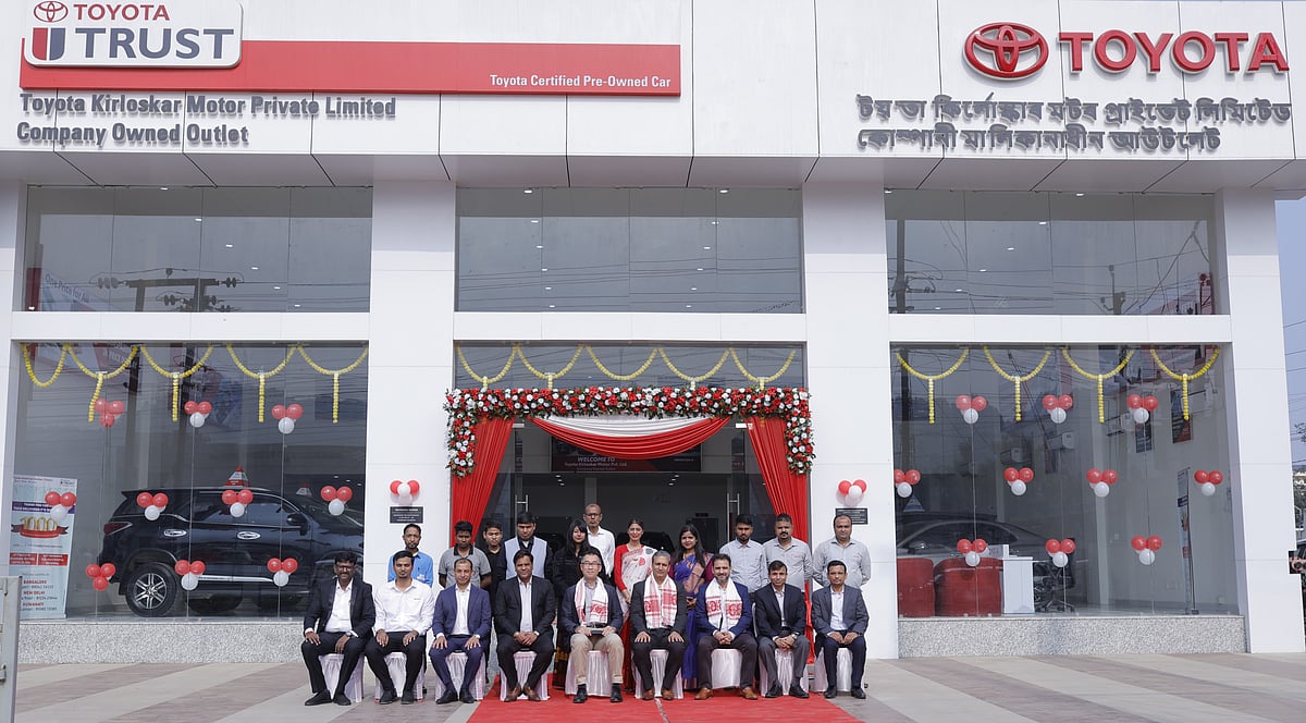 Toyota Kirloskar Motor Launches First Toyota Used Car Outlet in Guwahati