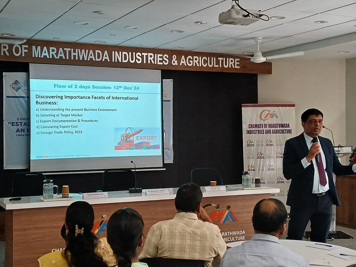 Chhatrapati Sambhajinagar's Export Potential Highlighted at FIEO-CMIA Course Inauguration