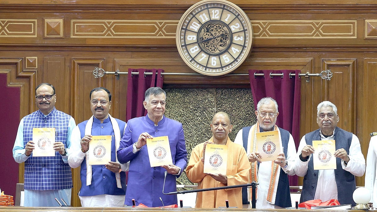 Uttar Pradesh CM Yogi Adityanath Inaugurates Renovated Visitors ...