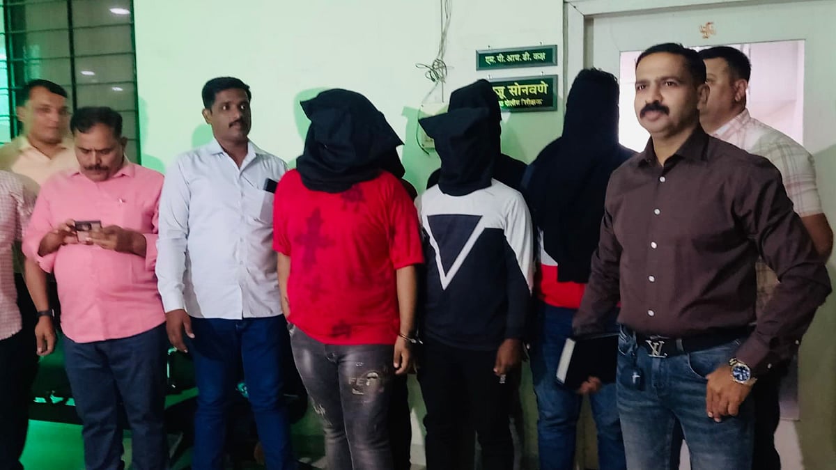 Thane: Police Arrest 7 For Looting 45-Year-Old Woman Of ₹12 Lakh, Including 50,000 Saudi Riyals, On Way To Airport
