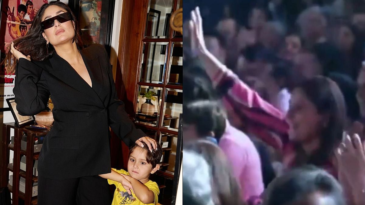 Kareena Kapoor Khan Cheers Enthusiastically During Son Jeh's Performance, Her Reaction Wins Internet! (VIDEO)